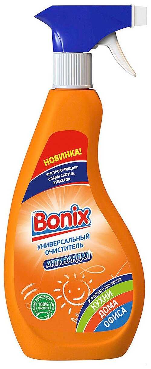 Средство чистящее универсального назначения. Прогресс гель моющее средство. Универсальное чистящее средство 5 л. Средство для мытья посуды прогрессив. Антивандал универсальный очиститель.