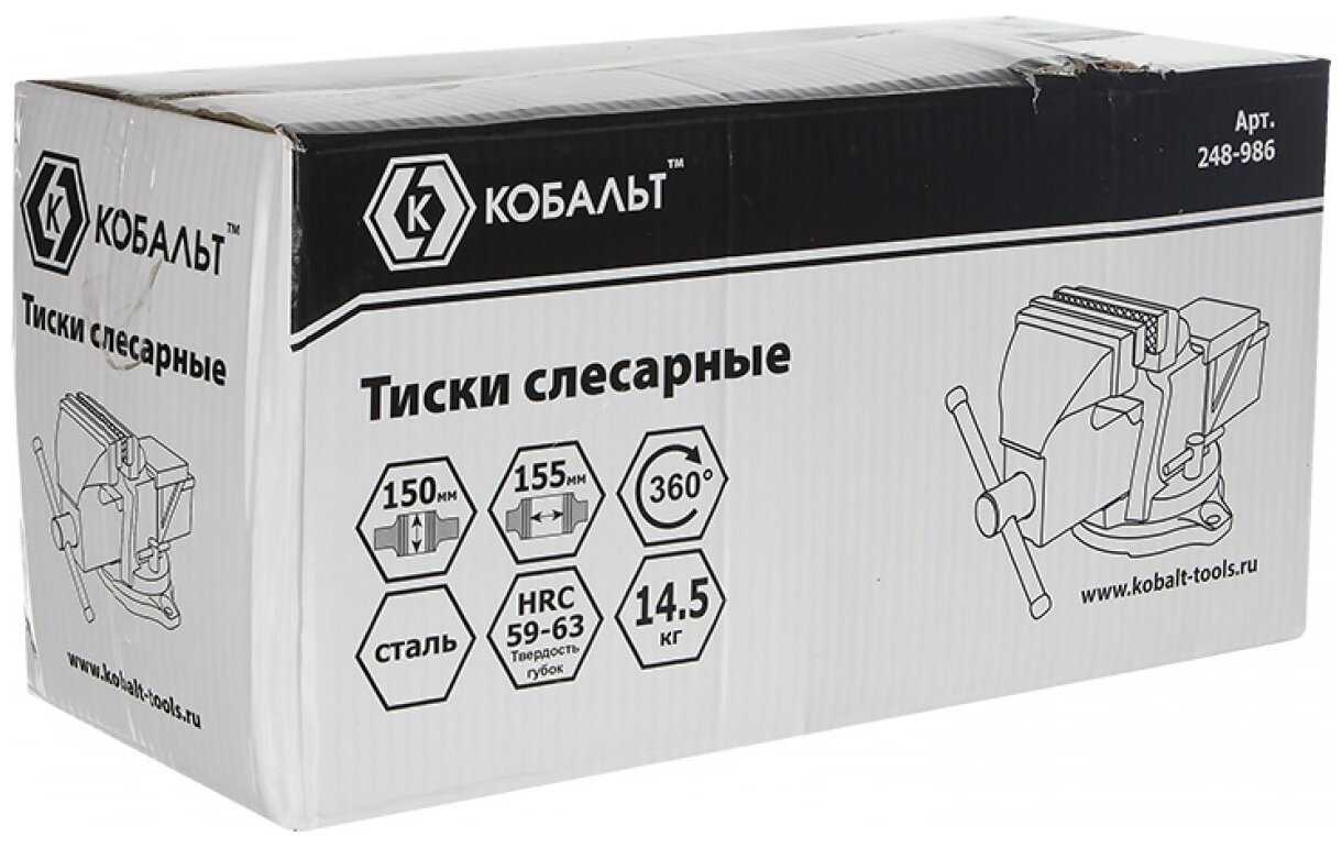 Тиски Кобальт слесарные поворотные (248-986) фотография 1