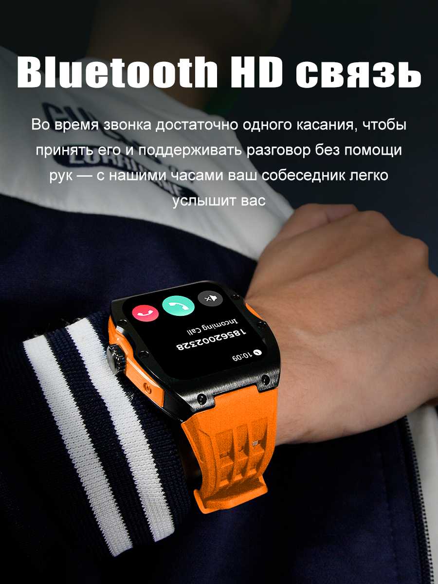 Смарт-часы SMART PRESENT SMART PRESENT DA10 фотография 29