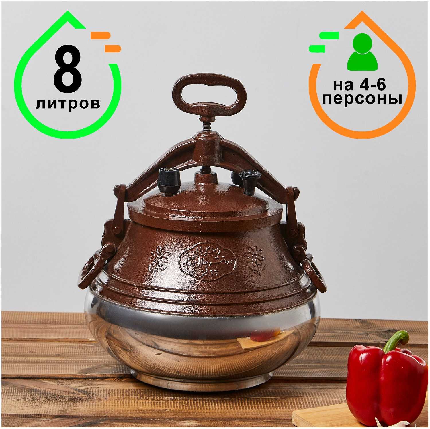 Казан Rashko Baba Афганский Messi фотография 16