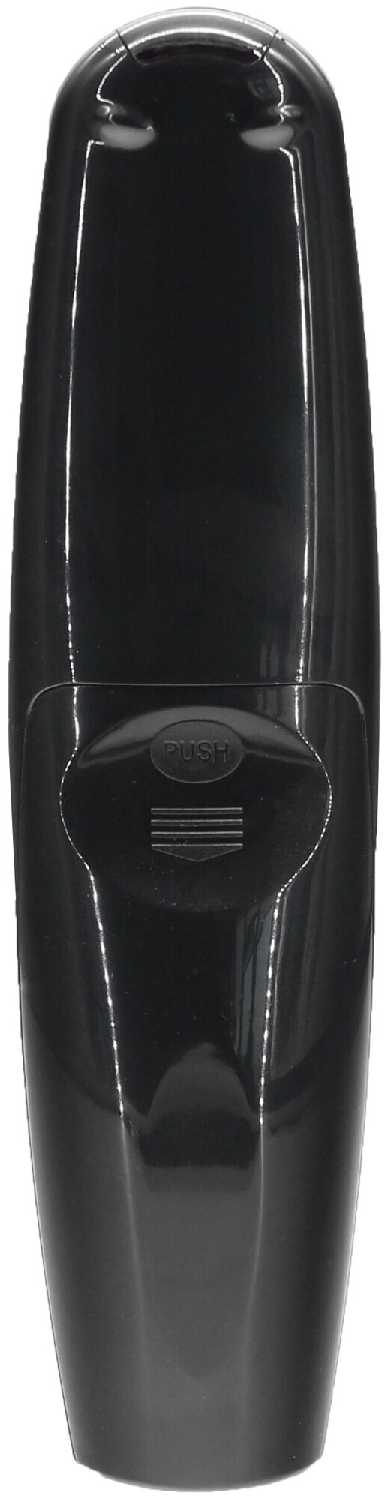 Универсальный пульт LG RM-G3900 фотография 4