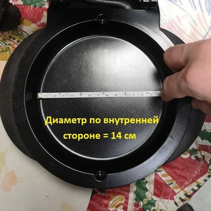 Мультипекарь Экспресс Мультижарка Экспресс фотография 5