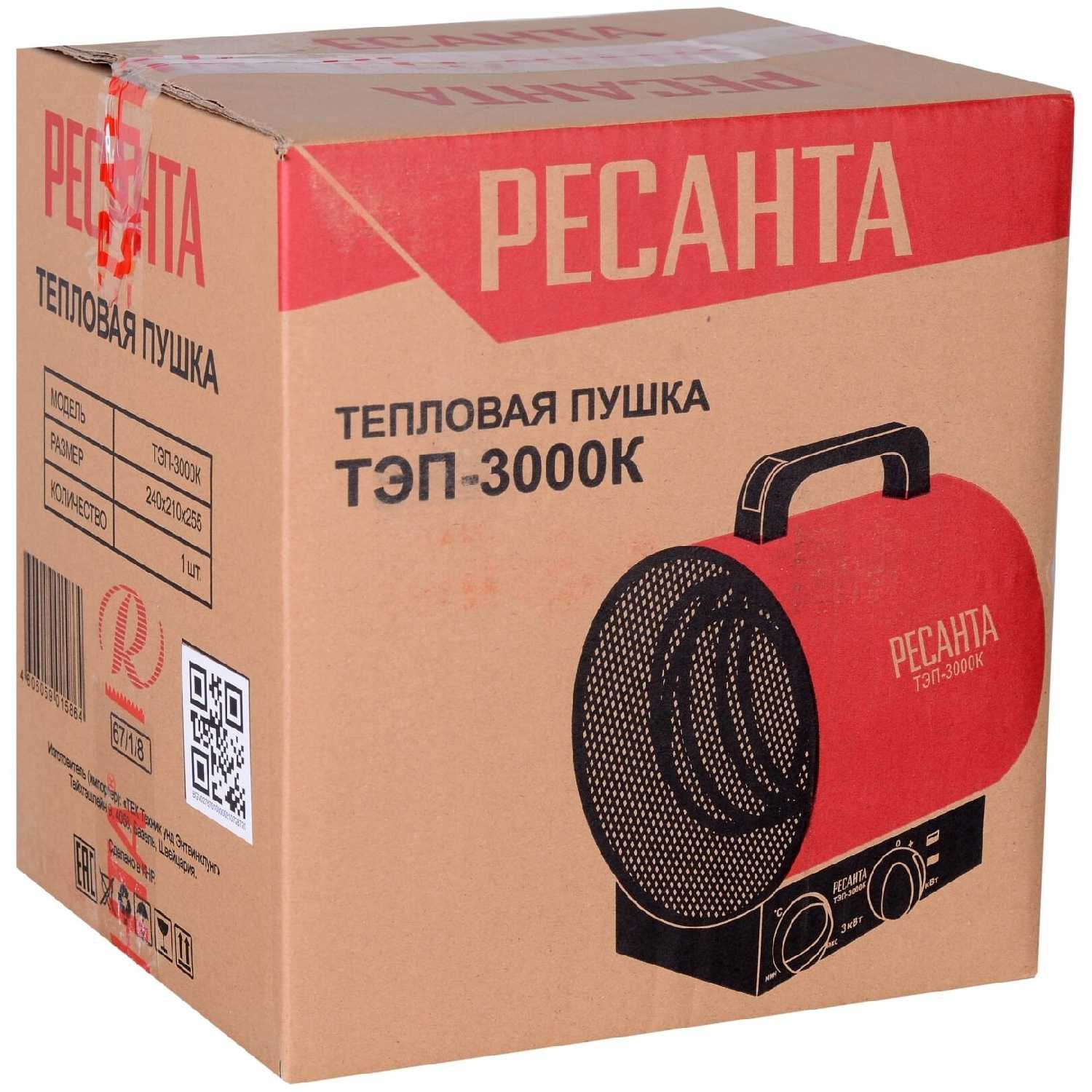 Электрическая тепловая пушка РЕСАНТА ТЭП-3000К фотография 8