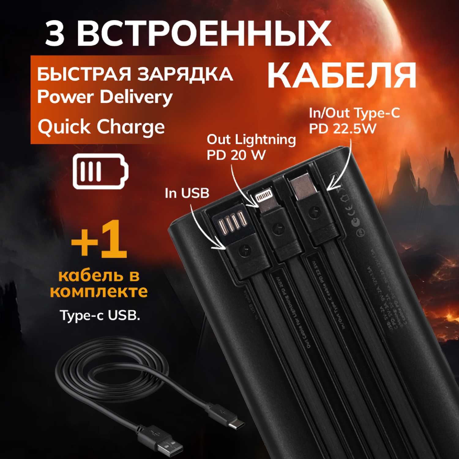 Power Bank Walker WB-635 (30000 mAh) фотография 3