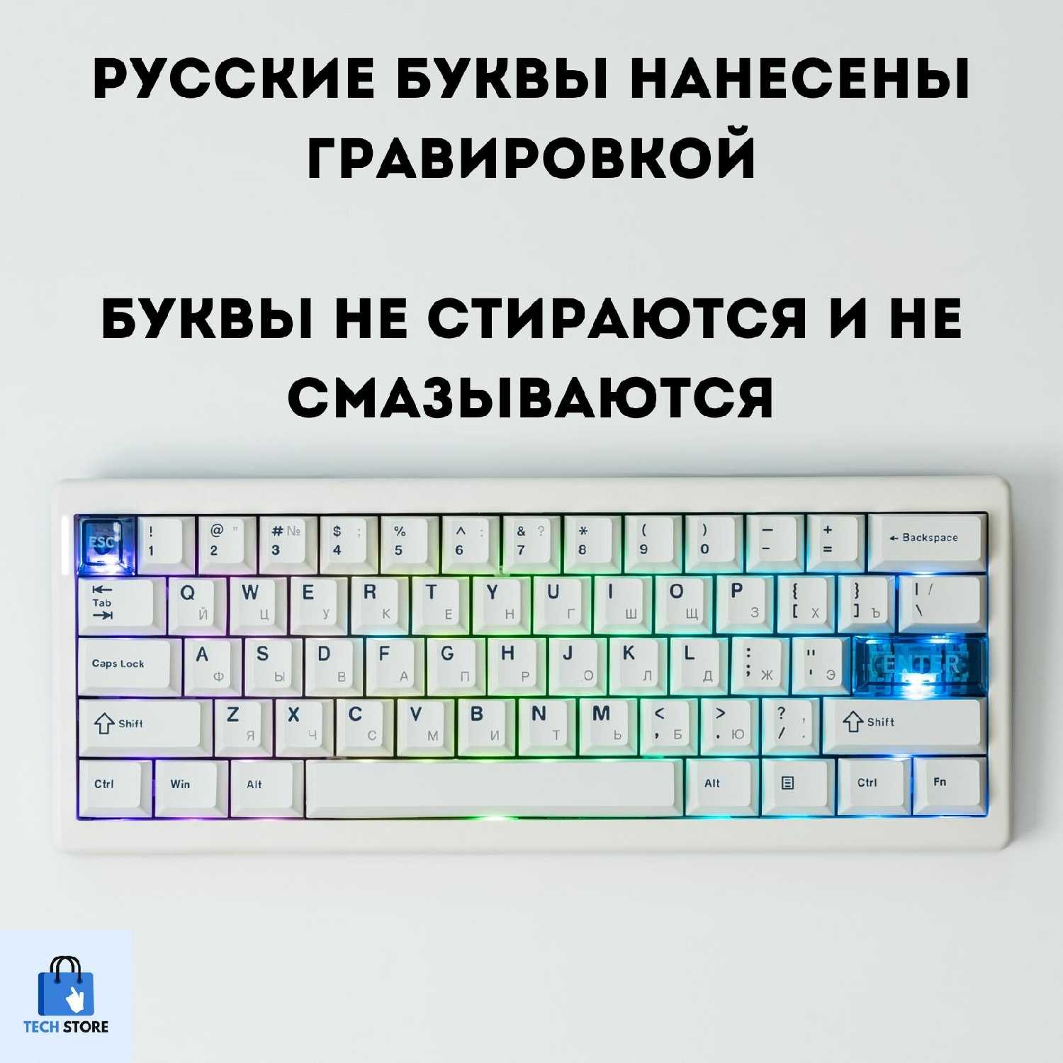 Игровая клавиатура Cidoo QK 61 V2 фотография 8