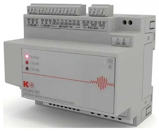 PD194PQ-7Н0Т-11002-5/5А-100/100В-3,4-0,5 Многофункциональный прибор