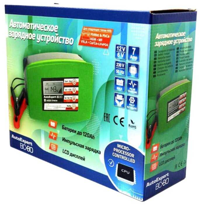Зарядное устройство AutoExpert BC-80 фотография 6