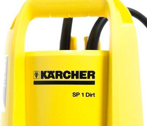 Дренажный насос KARCHER SP 1 Dirt (1.645-500.0) фотография 9