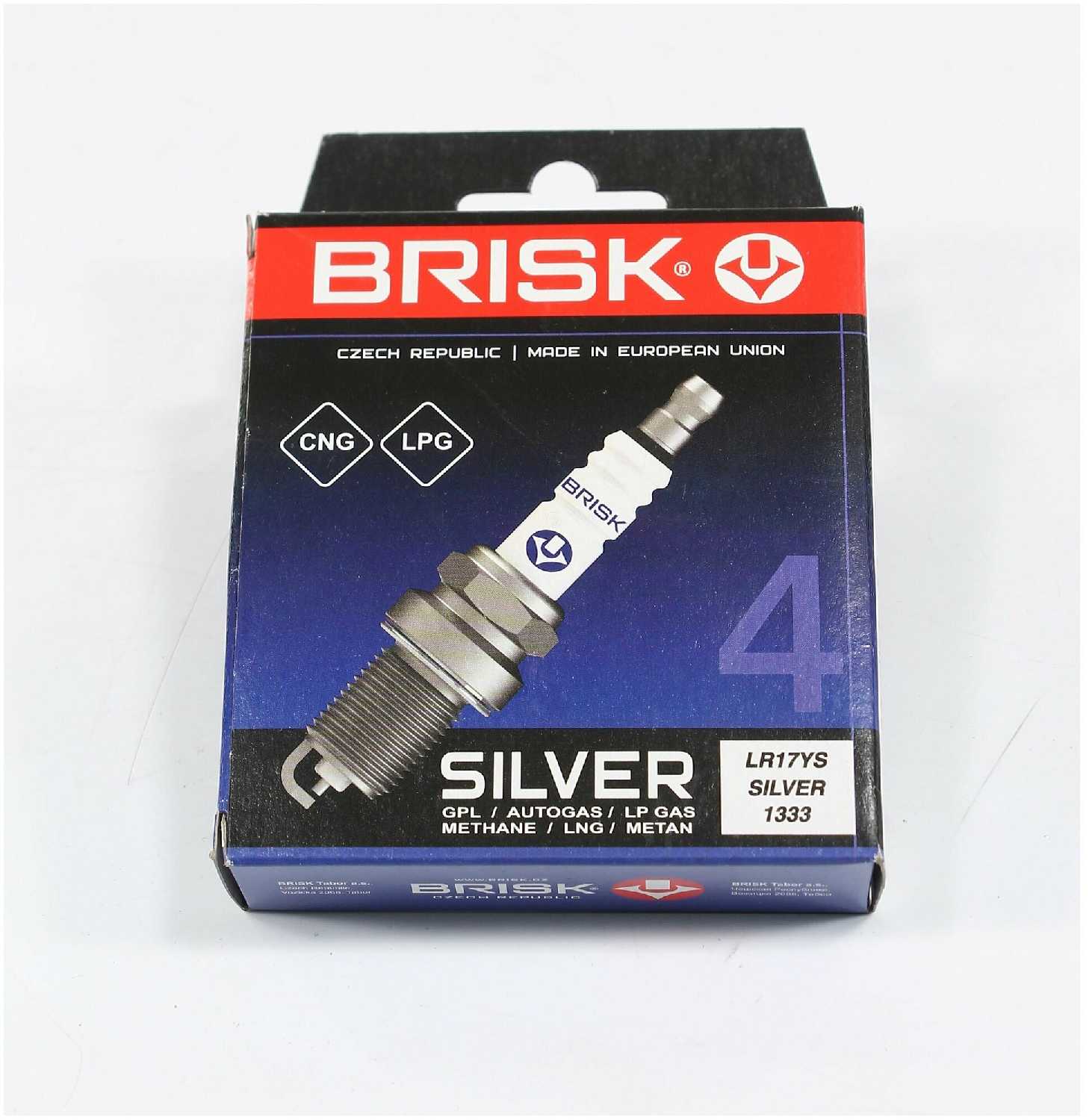 Свеча зажигания SILVER Свеча зажигания (1333) фотография 4