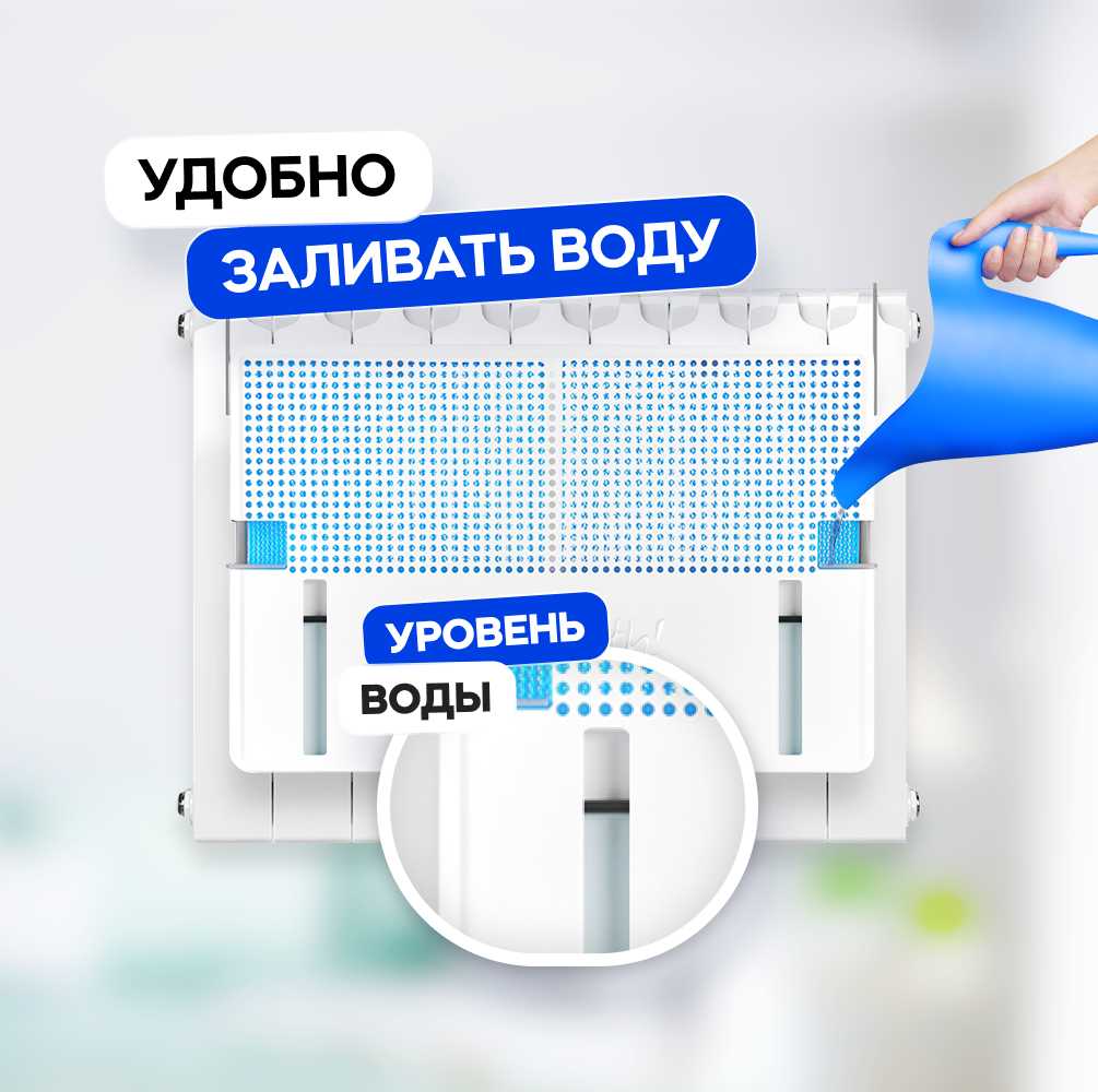 Увлажнитель воздуха Breeeth! Увлажнитель воздуха на батарею Natural фотография 19