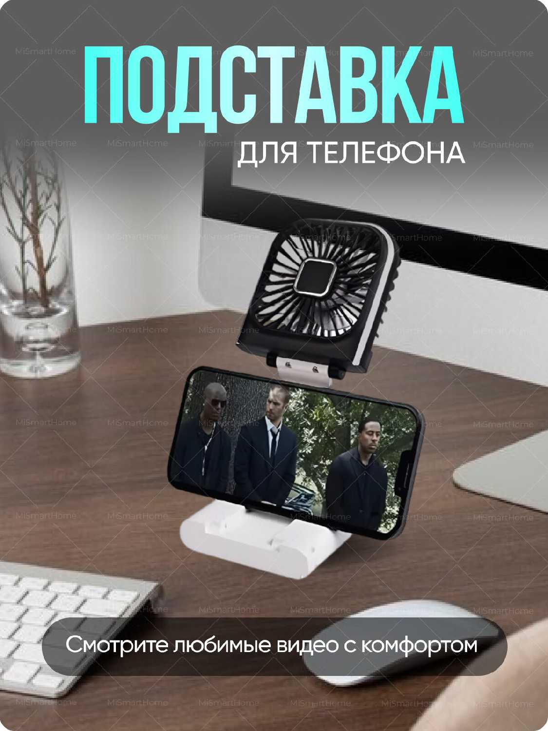Вентилятор портативный Мини-вентилятор на шею (складной +повербанк) фотография 11