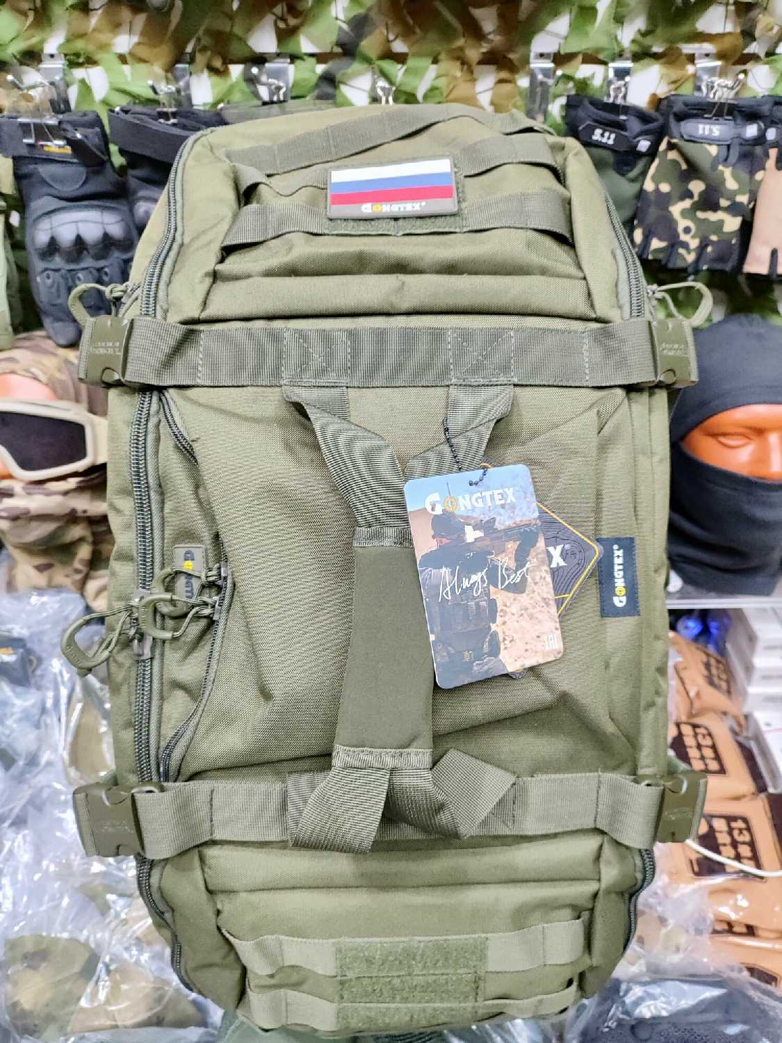 Тактический рюкзак Gongtex Tactical 55 литров фотография 17