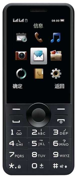 Телефон Philips Xenium E168