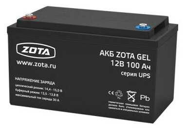 Аккумуляторная батарея для ИБП ZOTA GEL 40-12