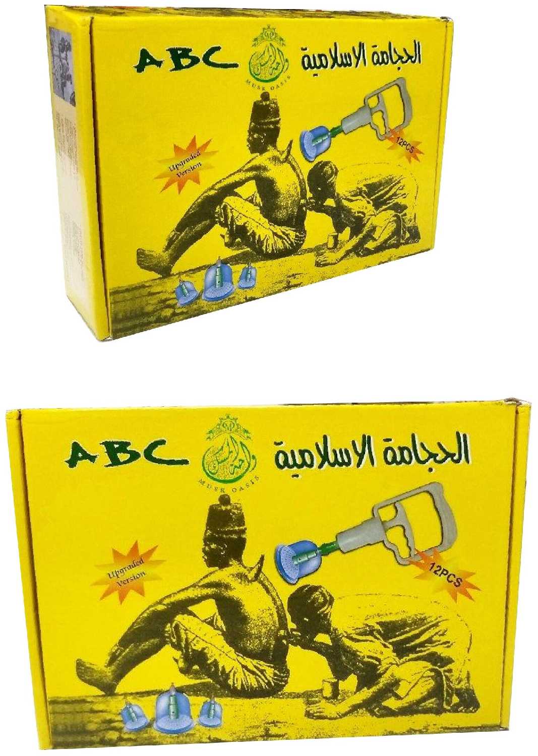 ABC Набор вакуумных банок для хиджамы, 12 банок и насос фотография 2