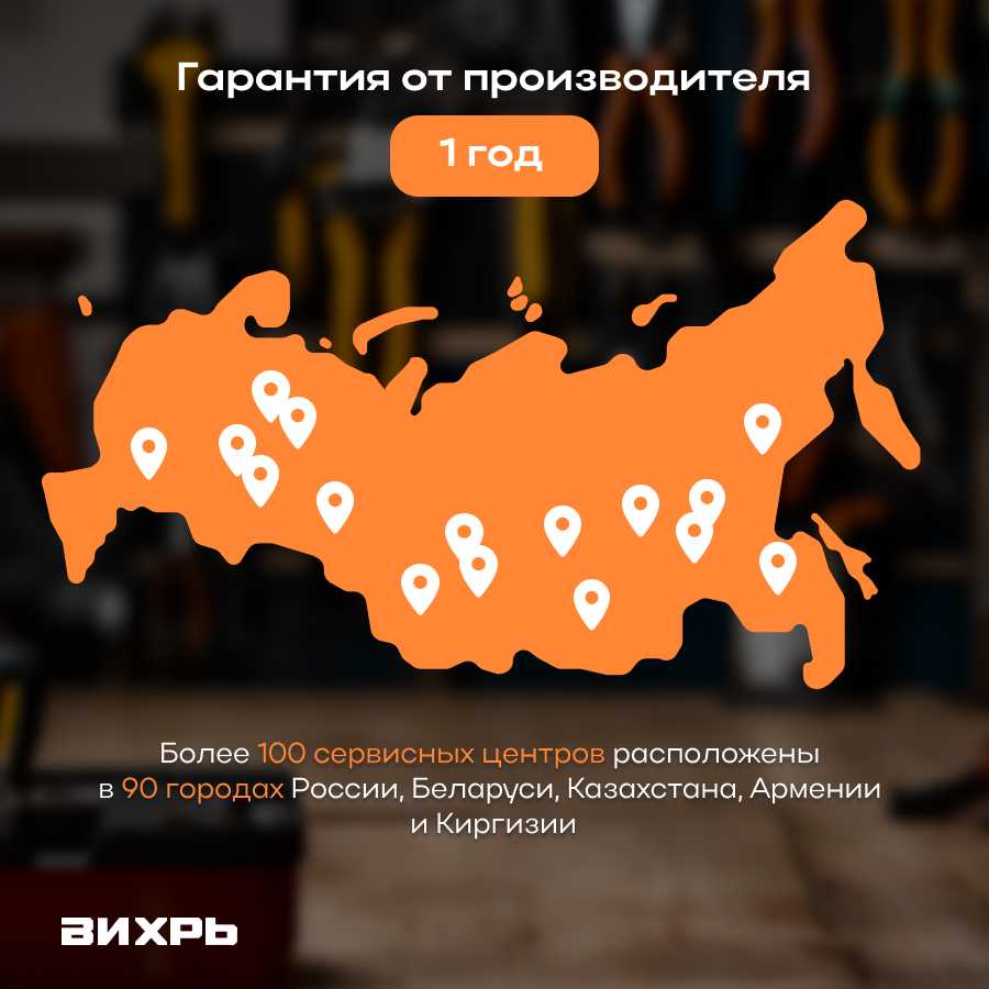 Дрель-шуруповерт аккумуляторная Вихрь ДА-16Л-2К (72/14/32) фотография 9