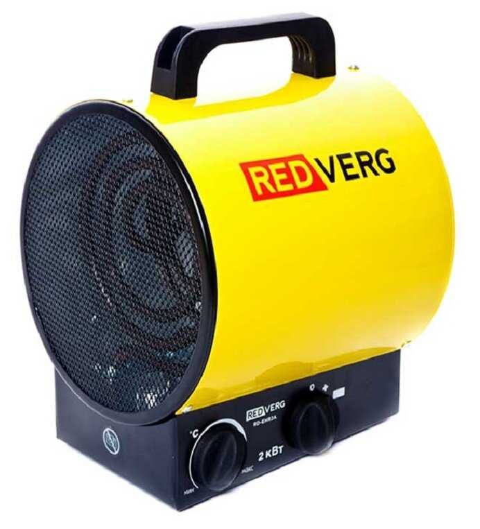 Электрическая тепловая пушка RedVerg RD-EHR2A