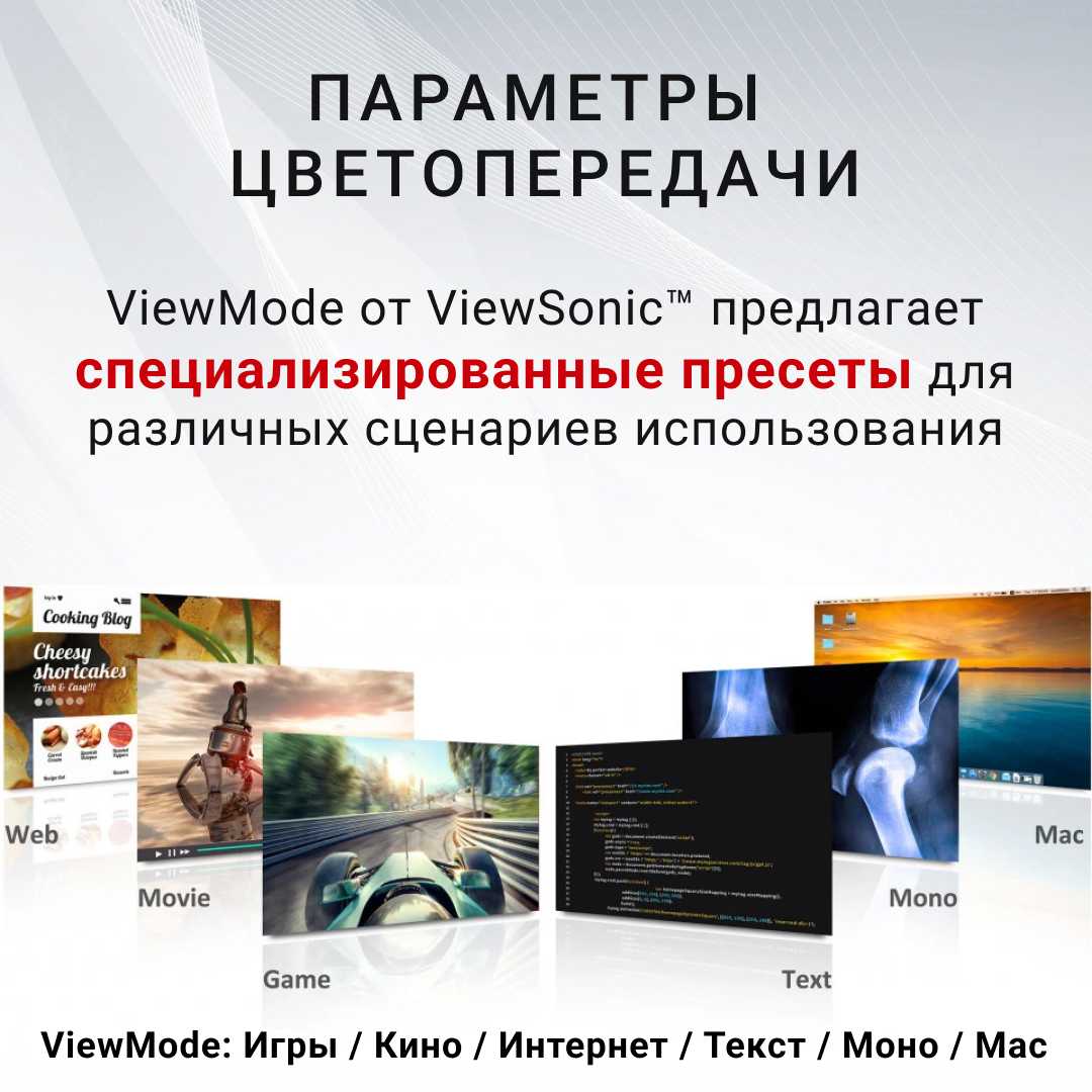 Монитор ViewSonic VA2409-MHU 1920х1080 IPS с USB-C фотография 7