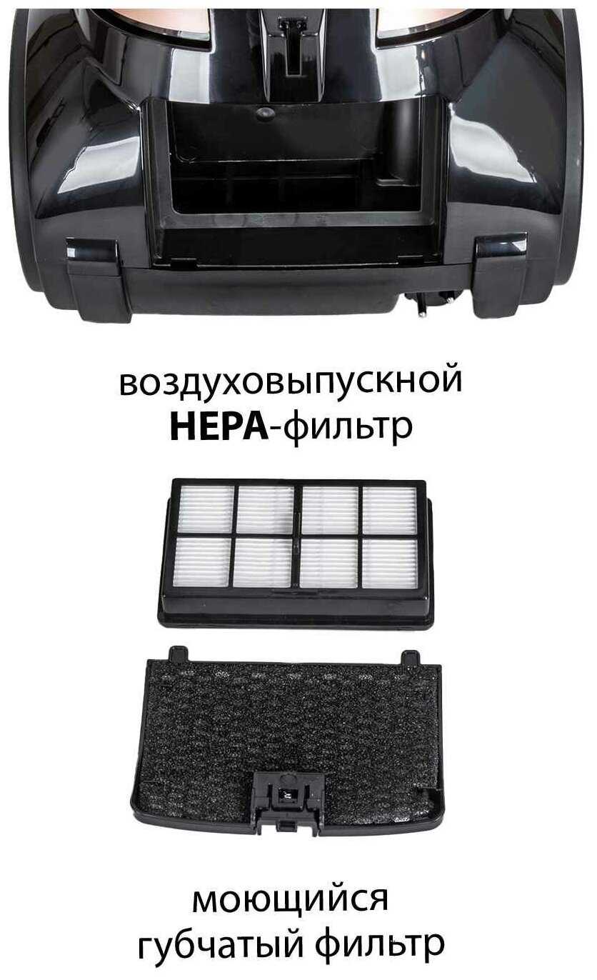 Пылесос бытовой Pioneer VC335C фотография 3