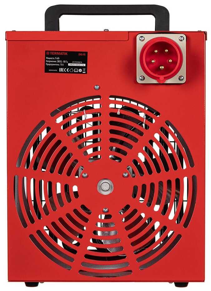 Электрическая тепловая пушка Termatik EHG-9S фотография 2