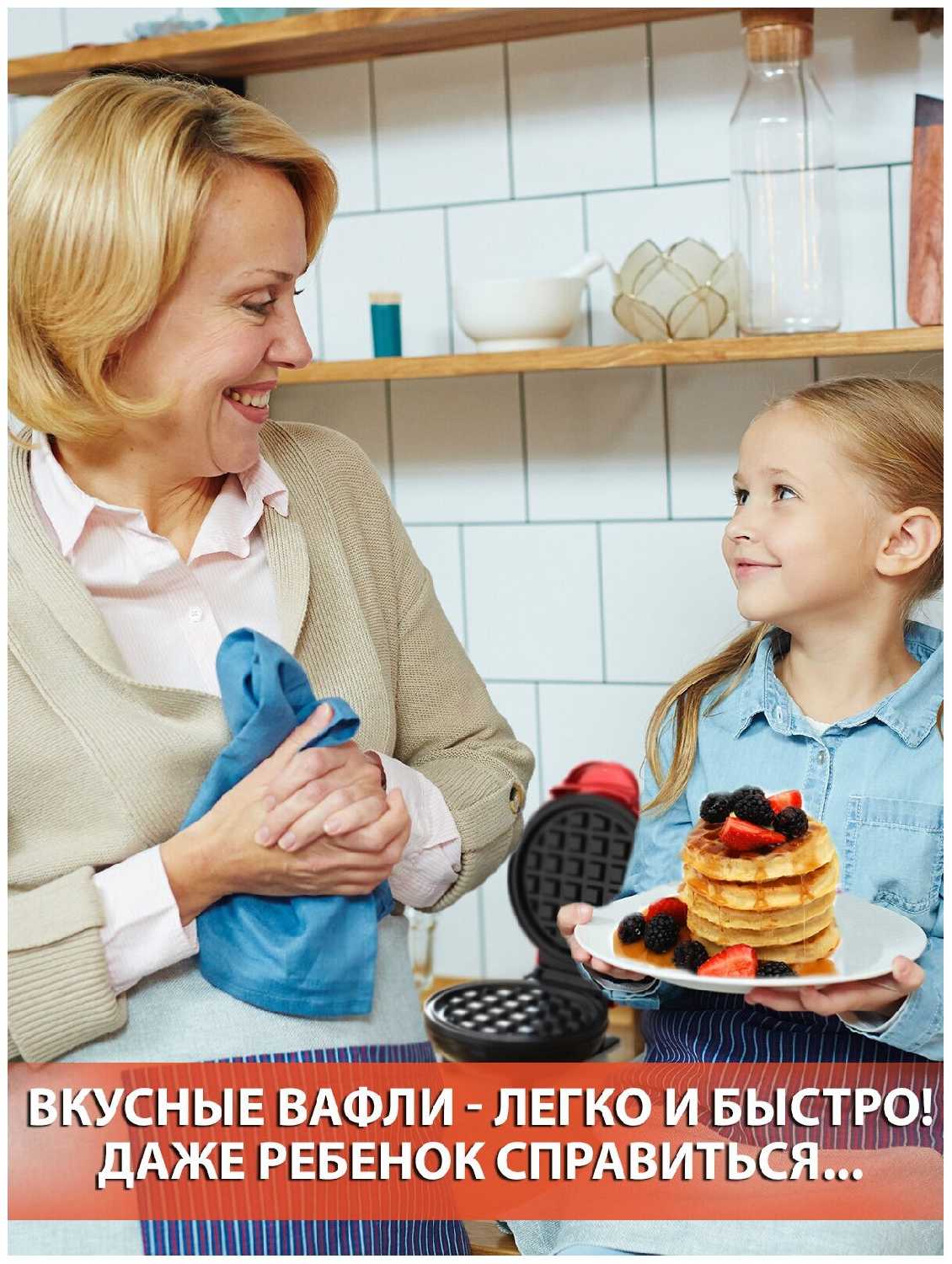 Вафельница электрическая iSottcom Вафельница (iSottcom) фотография 6