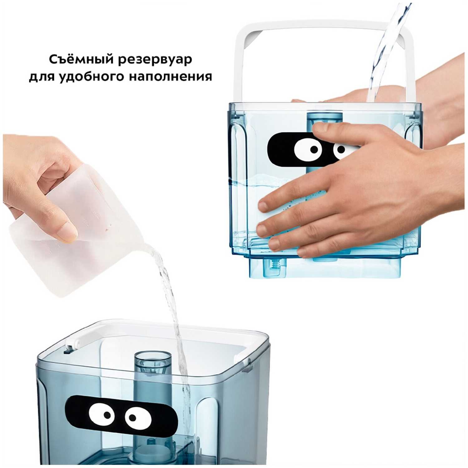 Увлажнитель воздуха Kitfort КТ-2876 фотография 5