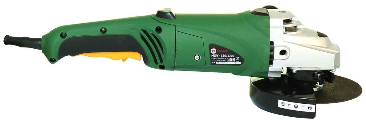 УШМ КАЛИБР МШУ-150/1200 (125 мм) фотография 19