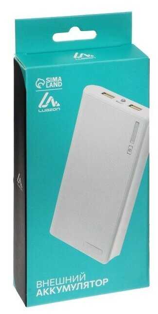 Внешний аккумулятор LuazON PB-01, 7200 мАч, 2 USB, 1/2.1 А, фонарик, белый фотография 6