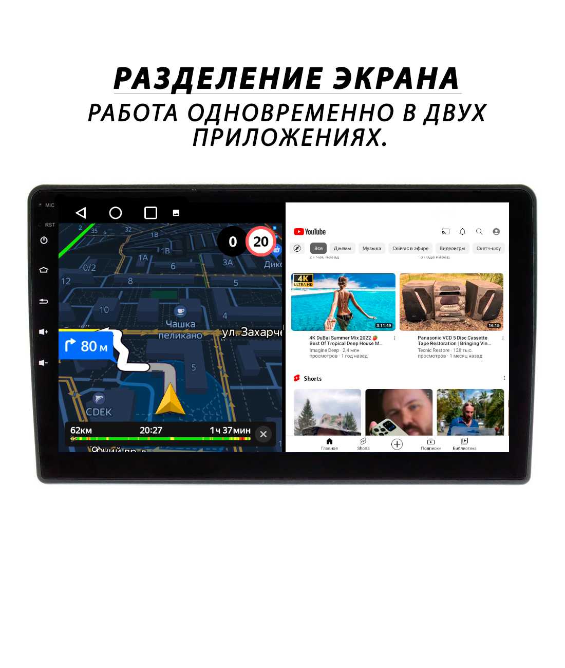 Магнитола Kia Rio 4 (2017-2020) 2Гб+32Гб фотография 1