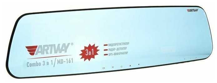 Видеорегистратор Artway MD-161 Combo 3 в 1 фотография 6