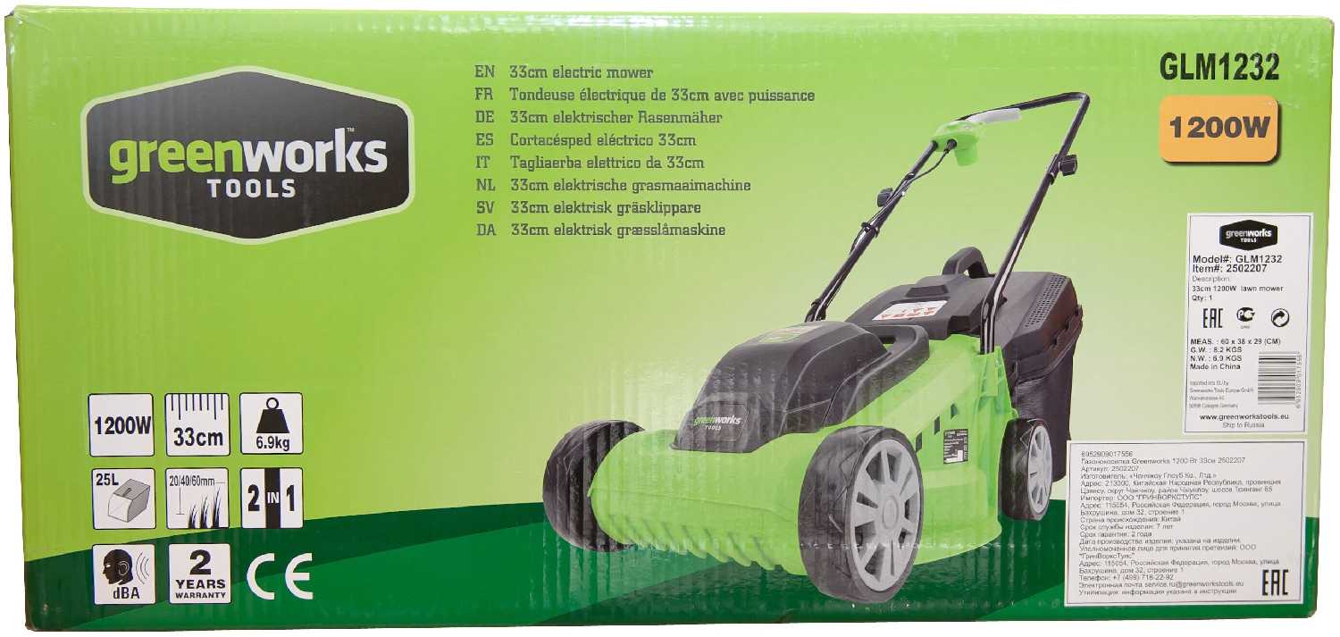 Электрическая газонокосилка Greenworks GLM1232 фотография 15