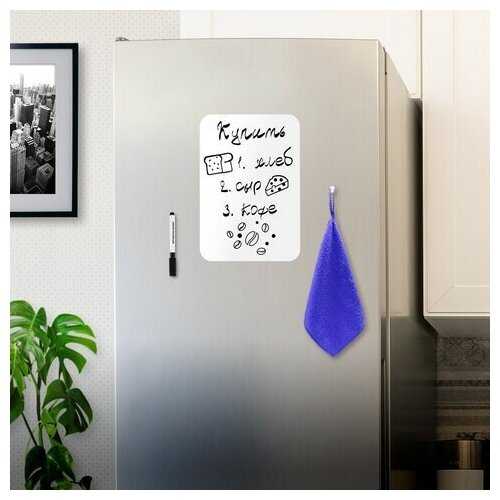 Доска на холодильник магнитно-маркерная 30х21см с маркером, магнитом и салфеткой, BRAUBERG, 237846 фотография 5