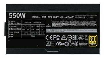 Блок питания Cooler Master V550 Gold Full Modular (MPY-5501-AFAAGV) фотография 14