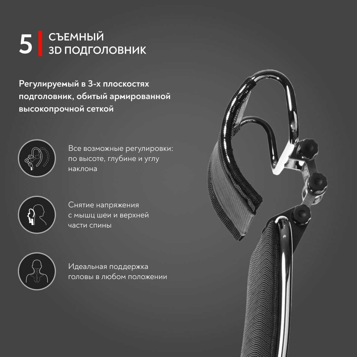 Компьютерное кресло Samurai S-3.04 MPES, сетка, светло-коричневый (подголовник серый) фотография 11