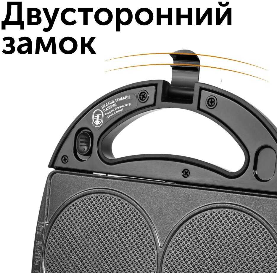 Минипекарня RED SOLUTION Минипекарня (RMB-M613/1) фотография 6