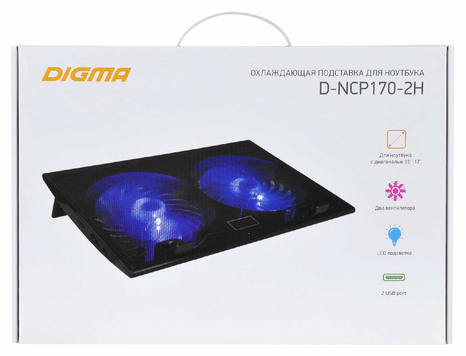 Подставка для ноутбука DIGMA D-NCP170-2H 2xUSB 2x 160ммFAN фотография 7
