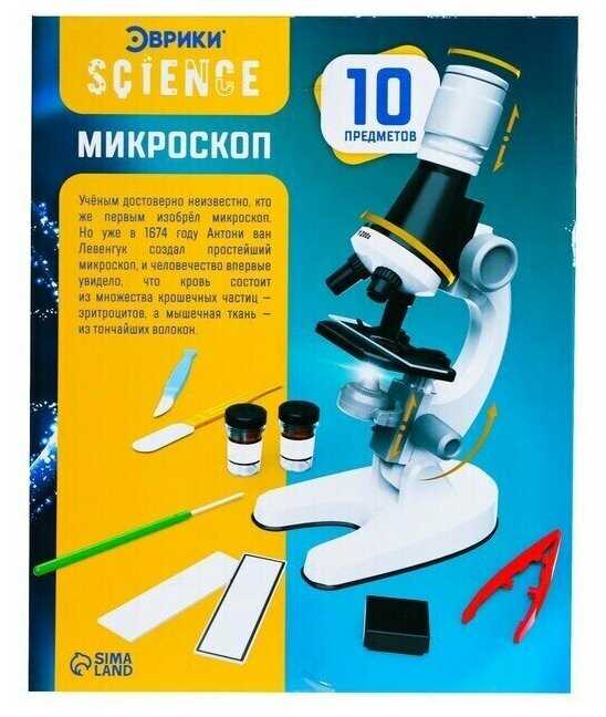 Детский микроскоп Юный ботаник фотография 8