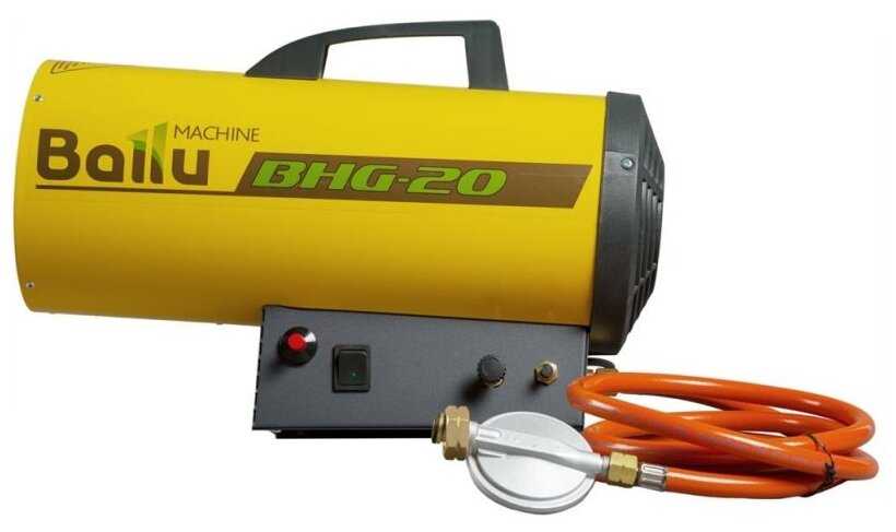 BHG-20 фотография 3