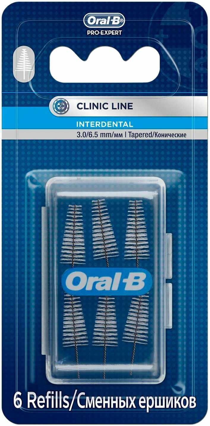 Сменные конические насадки-ершики Oral-B Interdental, 6 шт. в упаковке фотография 3