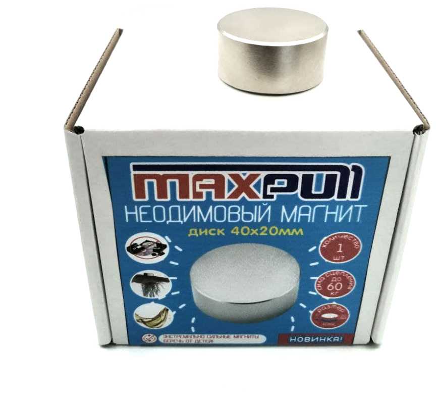 Металлоискатель MaxPull Магнит 40х20 мм (NdFeB) фотография 7