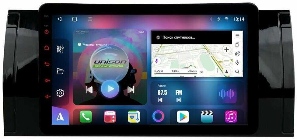 Штатная магнитола BMW UNISON 09A4 4Gb/64Gb, 8 ядер (395/707-09HA4) фотография 15