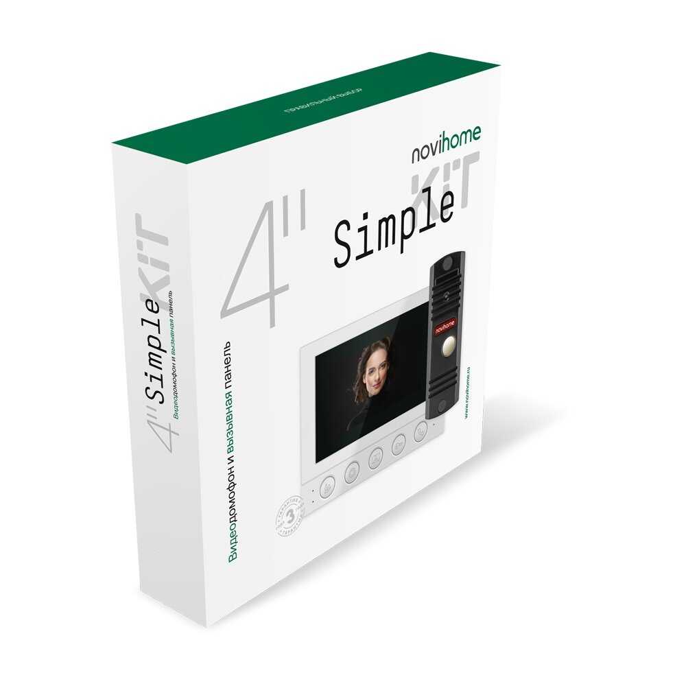 Комплект видеодомофона Novihome SIMPLE 7 KIT PLUS фотография 8