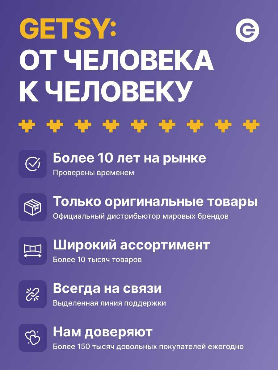 Монитор LG UltraGear 25G523B фотография 5