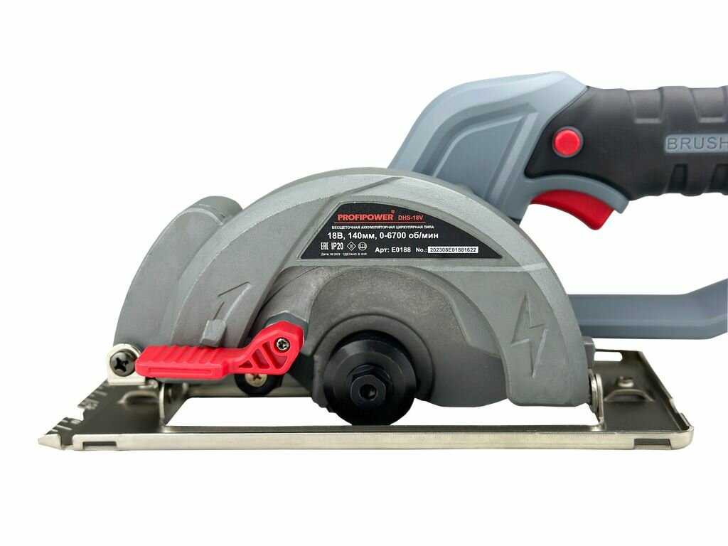 Аккумуляторная пила ProfiPower Циркулярная пила DHS-18V (18В, Li-ion, 4.0Ач, 140мм, 6700об/мин) фотография 11