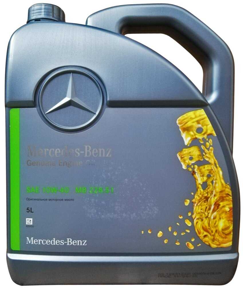 Синтетическое моторное масло Mercedes-Benz MB 228.51 10W-40