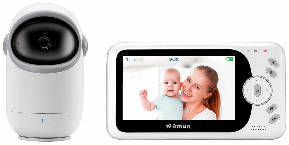 Видеоняня MAMAN VM711