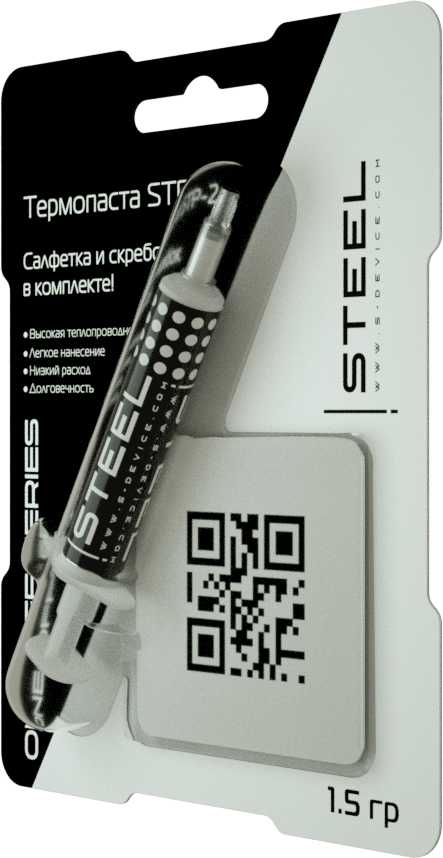 Термопаста STEEL Frost Aluminium (STP-2) фотография 5