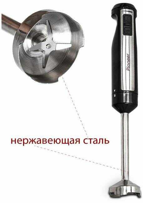 Блендеры PIONEER HB135S фотография 1