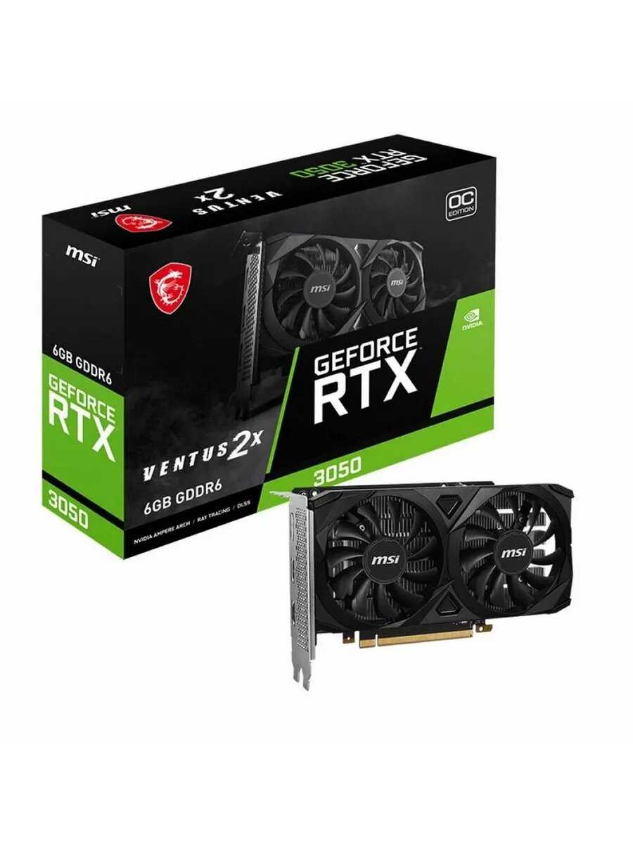Видеокарта MSI GeForce RTX 3050 VENTUS 2X 6G OC фотография 8