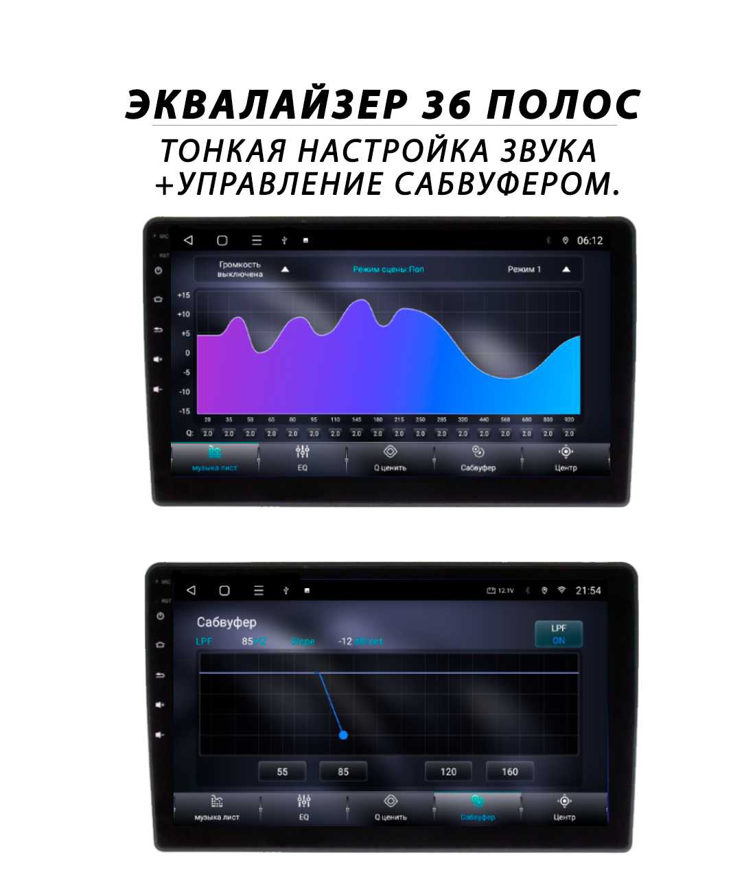 Магнитола Nissan Juke (2010-2019) 4Гб+64Гб Sim/Android/Carplay/8 ядер/DSP/Wi-Fi/Bluetooth/2din фотография 6